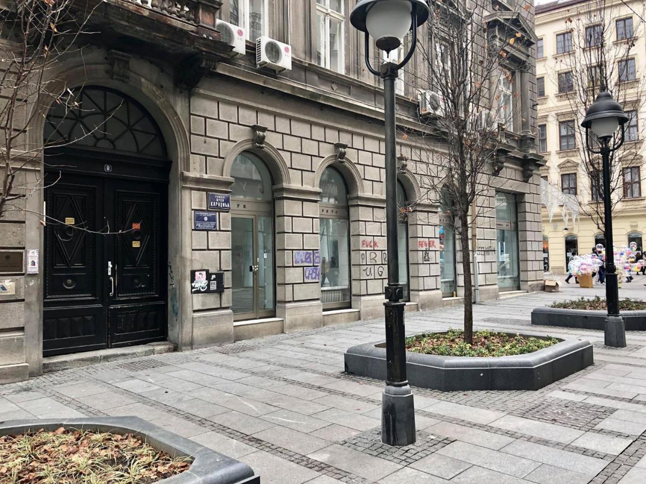 Knez Mihailova, Beograd Belgrado Esterno foto